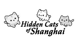 Hidden Cats of Shanghai