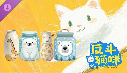 Rolling Cat DLC : Giraffe and polar bear