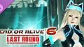 "Nova" Sci-Fi Body Suit - Marie Rose