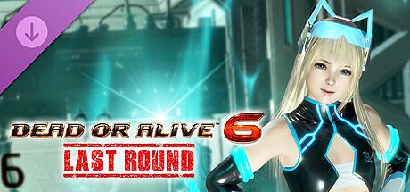 "Nova" Sci-Fi Body Suit - Marie Rose