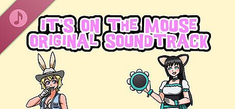 It's On The Mouse Soundtrack DLC
