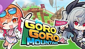 hololive GoroGoro Mountain hololive DEV_IS DLC