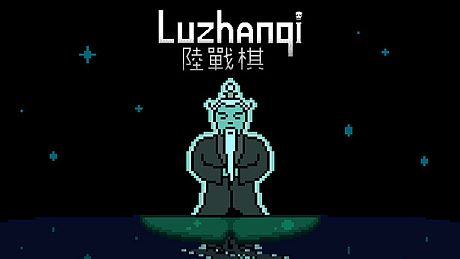 Luzhanqi Game