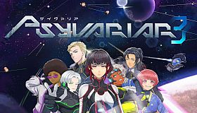 Psyvariar 3