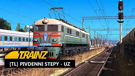 Trainz 2022 DLC - [TL] Pivdenni Stepy - UZ DLC