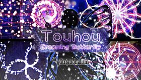Touhou: Dreaming Butterfly | 东方蝶梦志