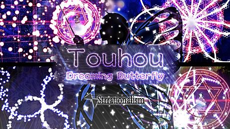 Touhou: Dreaming Butterfly | 东方蝶梦志 Game