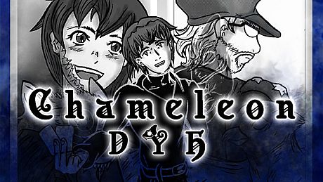 Chameleon - DYH Game