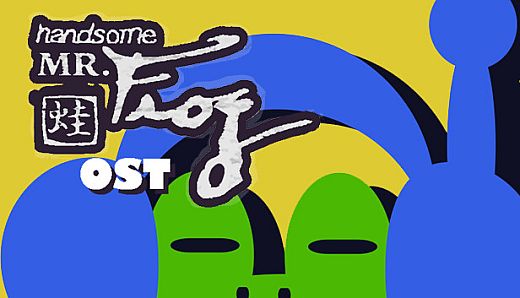 Handsome Mr. Frog OST