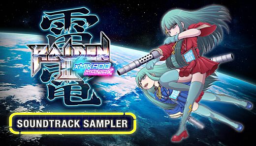 Raiden III x MIKADO MANIAX - Soundtrack Sampler
