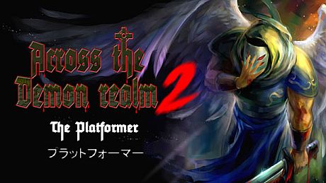 Across the demon realm 2 Game
