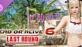 Seaside Eden Costume - Marie Rose