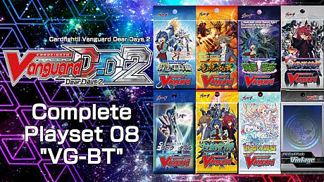 Cardfight!! Vanguard DD 2:Complete Playset 08 "VG-BT" DLC