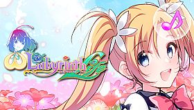 Omega Labyrinth Life - Character Song: Berune