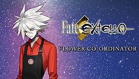Fate/EXTELLA - Flower Co-ordinator