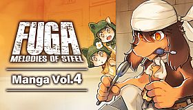 Fuga: Melodies of Steel (Manga) Vol. 4