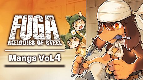 Fuga: Melodies of Steel (Manga) Vol. 4 DLC
