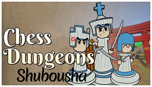Chess Dungeons: Shubousha