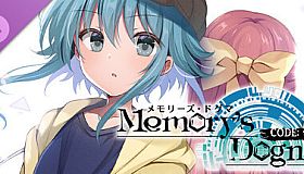 Memory's Dogma CODE:01 - CODE:05 Light Novel