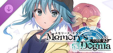 Memory's Dogma CODE:01 - CODE:05 Light Novel DLC