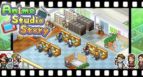 Anime Studio Story Game