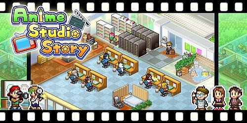 Anime Studio Story