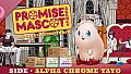 Promise Mascot Agency Soundtrack - Side Alpha Chrome Yayo