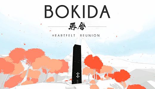 Bokida - Heartfelt Reunion