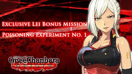 OneeChanbara ORIGIN - Exclusive Lei Bonus Mission: Poisoning Experiment No. 1 DLC