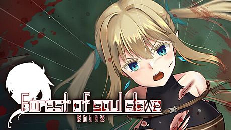 終わりの森 -Forest of soul slave- Game