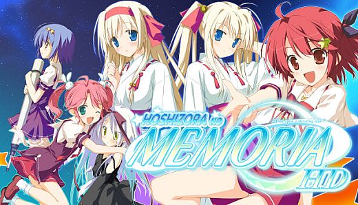 Hoshizora no Memoria -Wish upon a Shooting Star- HD