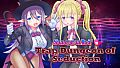 Succubi's Trap Dungeon of Seduction - Additional All-Ages Story & Graphics DLC