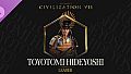 Sid Meier's Civilization VII: Toyotomi Hideyoshi Pack