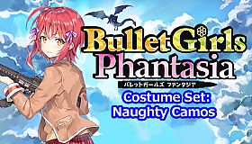 Bullet Girls Phantasia - Costume Set: Naughty Camos