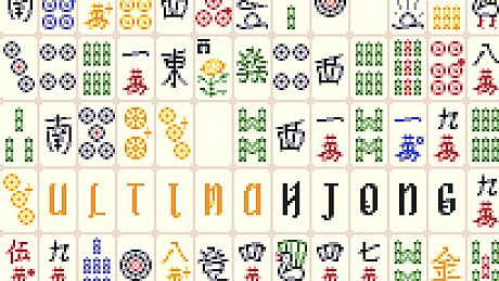 ULTIMAHJONG Game
