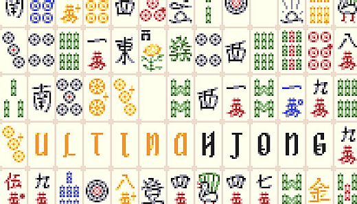 ULTIMAHJONG