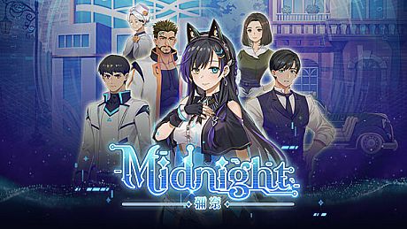 Midnight彌奈 Game
