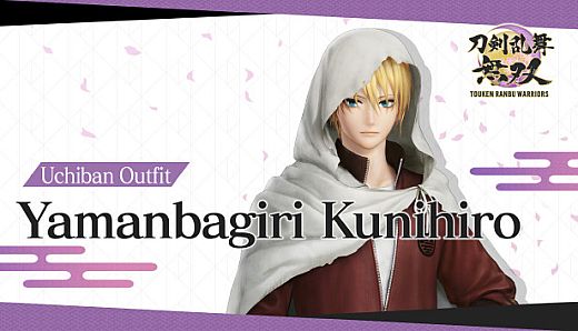 Touken Ranbu Warriors - Uchiban Outfit "Yamanbagiri Kunihiro"