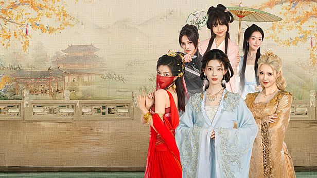 Buy Love is all around 2