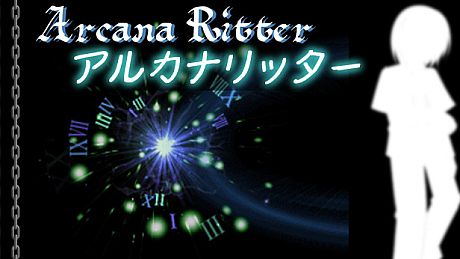 アルカナリッター Game