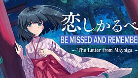 Be Missed and Remembered: The Letter from Mayoiga