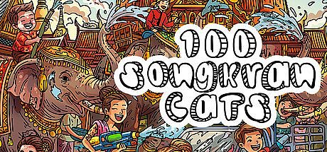 100 Songkran Cats Game
