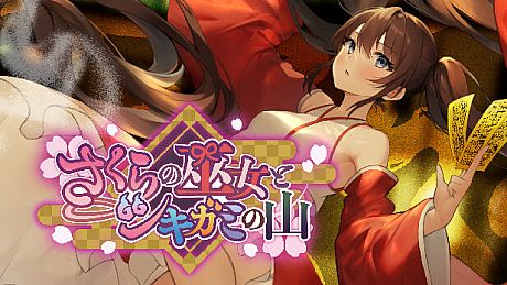 Sakura Priestess and Shikigami Mountain Game