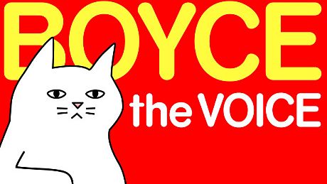 Boyce the Voice Game
