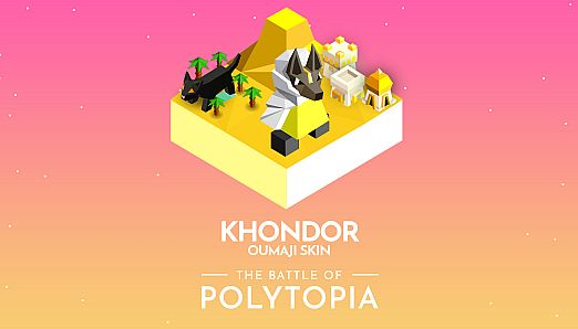 Khondor