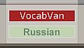 VocabVan - Russian