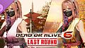 Morphing Ninja Costume - Honoka