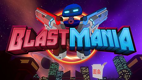 BlastMania Game