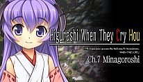 Kup Higurashi When They Cry Hou - Ch.7 Minagoroshi na PC