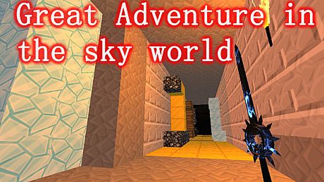 Great Adventure in the World of Sky